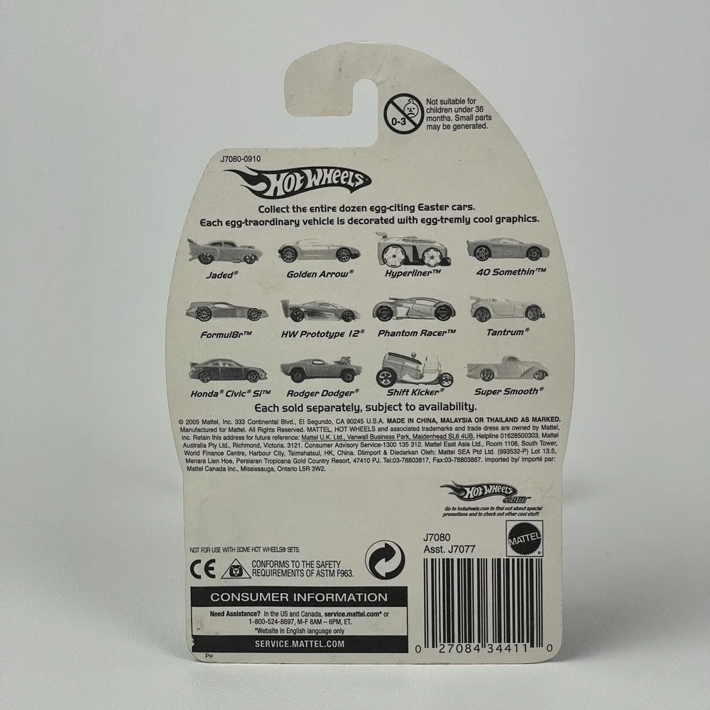 Hot Wheels Easter Egg Clusives 12/12 Super Smooth Green Graphics 2005